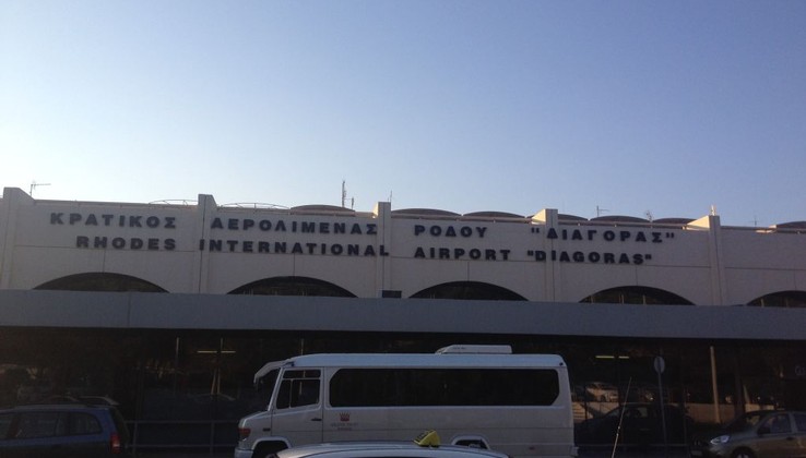 Airport Rhodes