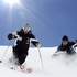 Ski Transfers in France